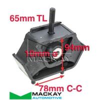 Mackay Engine/Transmission Mount Thumbnail
