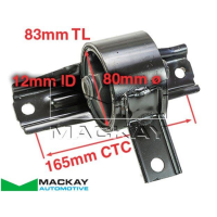 Mackay Engine/Transmission Mount Thumbnail