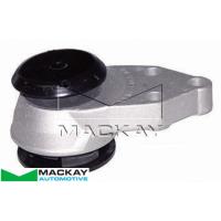 Mackay Engine/Transmission Mount Thumbnail