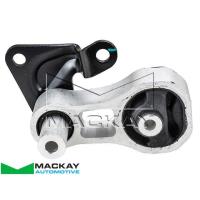 Mackay Engine Steady/Torque Strut Mount Thumbnail