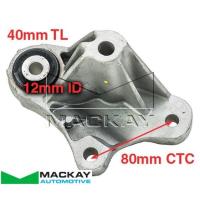 Mackay Engine Steady/Torque Strut Mount Thumbnail