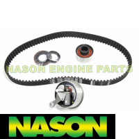 Nason Timing belt kit Thumbnail