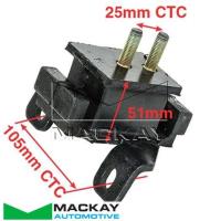 Mackay Engine/Transmission Mount Thumbnail