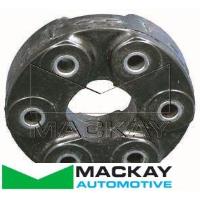 Mackay Drive Shaft Coupling/Flex Joint Thumbnail