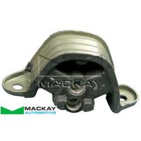 Mackay Engine/Transmission Mount Thumbnail