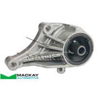 Mackay Engine/Transmission Mount Thumbnail