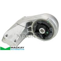Mackay Engine/Transmission Mount Thumbnail