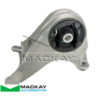 Mackay Engine/Transmission Mount Thumbnail
