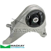 Mackay Engine/Transmission Mount Thumbnail