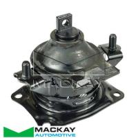 Mackay Engine/Transmission Mount Thumbnail