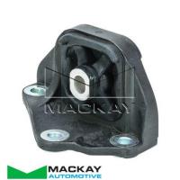 Mackay Transmission Mount Thumbnail