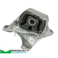 Mackay Engine/Transmission Mount Thumbnail