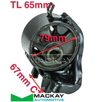 Mackay Engine/Transmission Mount Thumbnail