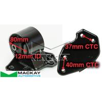 Mackay Engine/Transmission Mount Thumbnail
