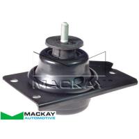 Mackay Engine/Transmission Hydraulic Mount Thumbnail
