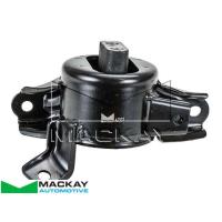 Mackay Engine/Transmission Mount Thumbnail
