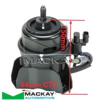 Mackay Engine/Transmission Mount Thumbnail