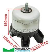 Mackay Engine/Transmission Hydraulic Mount Thumbnail