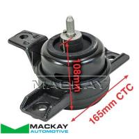 Mackay Engine/Transmission Mount Thumbnail