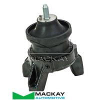 Mackay Engine/Transmission Mount Thumbnail