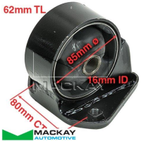 Mackay Engine/Transmission Mount Thumbnail