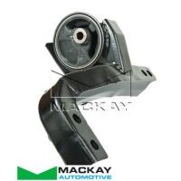 Mackay Engine/Transmission Mount Thumbnail