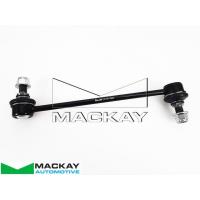 Mackay Sway Bar Thumbnail