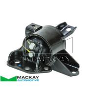Mackay Engine/Transmission Mount Thumbnail