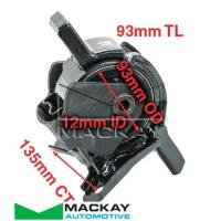 Mackay Engine/Transmission Mount Thumbnail