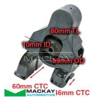 Mackay Engine/Transmission Mount Thumbnail