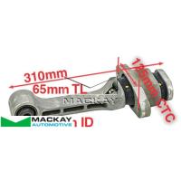 Mackay Engine Steady/Torque Strut Mount Thumbnail