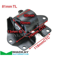 Mackay Engine/Transmission Mount Thumbnail