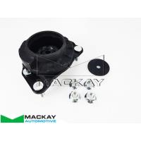Mackay Right Shock/Strut Mount Thumbnail