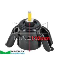 Mackay Engine/Transmission Mount Thumbnail