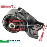 Mackay Engine/Transmission Mount Thumbnail