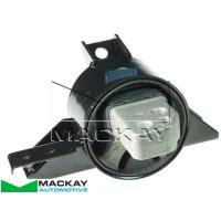 Mackay Engine/Transmission Mount Thumbnail