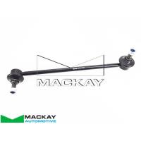 Mackay Left Sway Bar Thumbnail