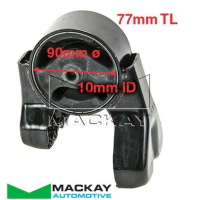 Mackay Engine/Transmission Mount Thumbnail
