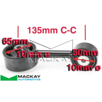 Mackay Engine Steady/Torque Strut Bushing Thumbnail