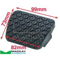 Mackay Brake Pedal Pad Thumbnail