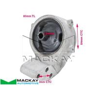 Mackay Engine/Transmission Mount Thumbnail