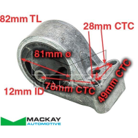 Mackay Engine/Transmission Mount Thumbnail