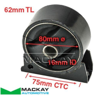 Mackay Engine/Transmission Mount Thumbnail