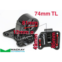 Mackay Engine/Transmission Mount Thumbnail