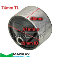 Mackay Engine/Transmission Mount Bushing Thumbnail