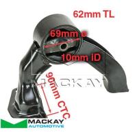 Mackay Engine/Transmission Mount Thumbnail
