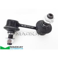 Mackay Right Sway Bar Thumbnail