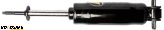 Roadsafe Shock Absorber Thumbnail