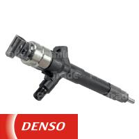 Denso Diesel Fuel Injector Thumbnail