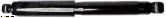 Roadsafe Shock Absorber Thumbnail